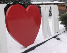 фото редакції krivbass.city