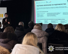 Фото Національна поліція