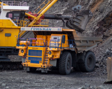 Фокус на ефективних рішеннях: у Кривому Розі 62-гу річницю відзначає Північний ГЗК