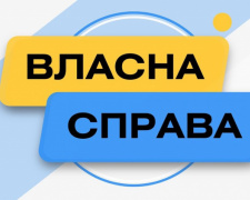 Фото з відкритих джерел