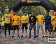 Фото krivbass.city