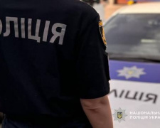 Тіло у колодязі та грабіж біля банкомату: поліцейські Криворіжжя розкрили два тяжкі злочини