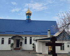 фото редакції krivbass.city