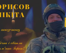 Фото Зеленодольська територіальна громада