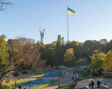 Скільки працюватимемо у жовтні: календар вихідних і свят - фото з відкритих джерел