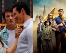 Найцікавіші фільми минулого року, які варто побачити - фото колаж Krivbass.city