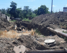 Фото пресслужби АТ «Криворізька теплоцентраль»