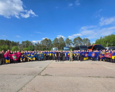 Фото пресслужби Криворізької РВА