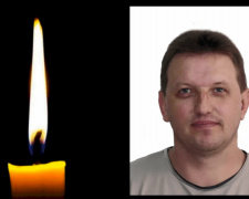 Фото krivbass.city