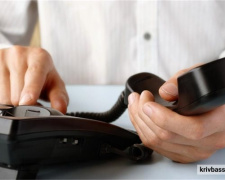 фото з відкритих джерел 