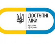 «Доступные лекарства» на Днепропетровщине: врачи выписали почти миллион льготных рецептов