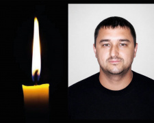 Лікарі боролися за його життя два тижні: після російської атаки 16 серпня помер працівник «АрселорМіттал Кривий Ріг» Максим Коник