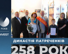 Династія гірників Метінвесту Патреченко: «Істинно не рветься зв’язок поколінь там, де панує повага»