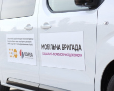 Фото пресслужби Дніпропетровської ОВА