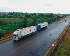 Фото пресслужби ДОР 