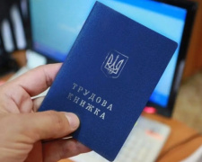 Фото з відкритих джерел