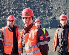 Фото Криворізької районної служби зайнятості