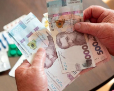 Пенсії у 2026: як новий розрахунок вплине на вашу виплату та що потрібно знати