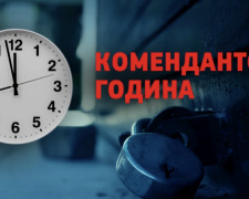 Фото з відкритих джерел