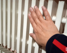 Фото krivbass.city