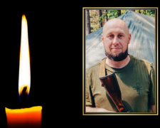 На Криворіжжі провели в останню путь полеглого Захисника Вадима Дронова