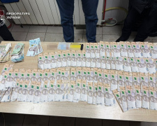 Фото Прокуратура України