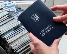 Фото з відкритих джерел
