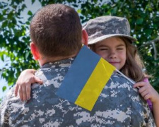 Фото з відкритих джерел