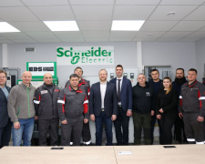 Фото krivbass.city