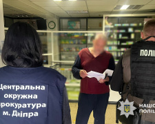 Аптеки торгували небезпечними пігулками: у Дніпрі викрили незакону схему