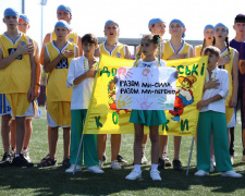 Фото управління преси міськвиконкому 