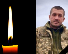 Фото krivbass.city