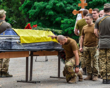 Фото з відкритих джерел