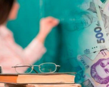 Фото з відкритих джерел