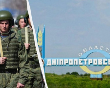 Фото з відкритих джерел