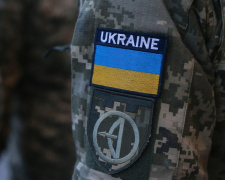 Фото з відкритих джерел