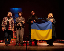 Фото krivbass.city