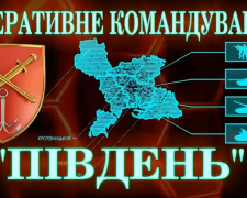 У напрямку Кривого Рогу окупанти намагалися захопити спостережний пункт