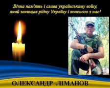 Фото Апостолівська територіальна громада