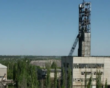 фото з відкритих джерел