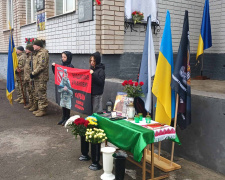 Вшанували памʼять загиблих випускників, фото виконкому Центрально-Міської райради