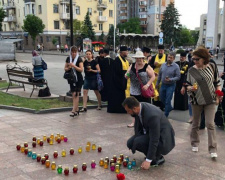 В Кривом Роге почтили память жертв депортации крымских татар (ФОТО, ВИДЕО)