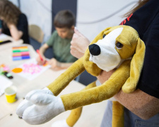 Фото krivbass.city