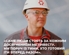 "Ви тримаєте критично важливий тил": генеральний директор Групи Метінвест Юрій Риженков привітав металургів і гірників із професійним святом