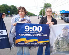 Фото krivbass.city