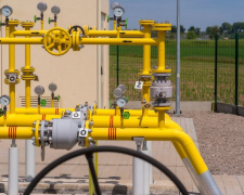 Фото з відкритих джерел