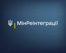 Ремонт житла за ваучери: нова програма підтримки для постраждалих мешканців Кривого Рогу