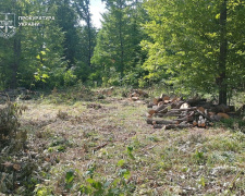 Фото Прокуратура України