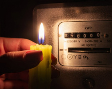 Фото з відкритих джерел