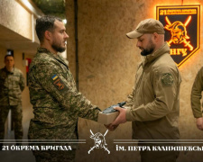 За мужність на службі: у Кривому Розі відзначили нацгвардійців орденами